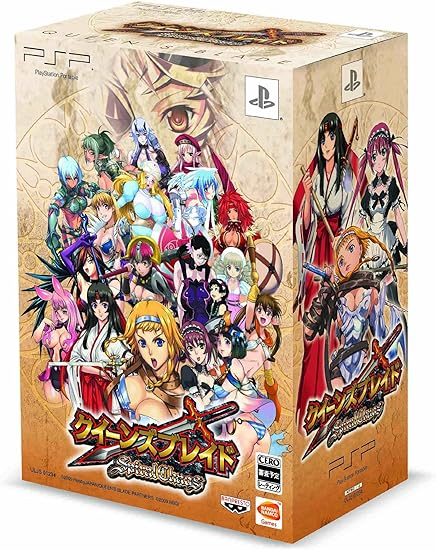 Amazon クイーンズブレイド スパイラルカオス 激闘パック Figma キュート本体 差し替えパーツ やられボイスcd 同梱 Psp ゲーム Amazon クイーンズブレイド スパイラルカオス 激闘パック Figma キュート本体 差し替えパーツ やられボイスcd 同梱 Psp ゲーム