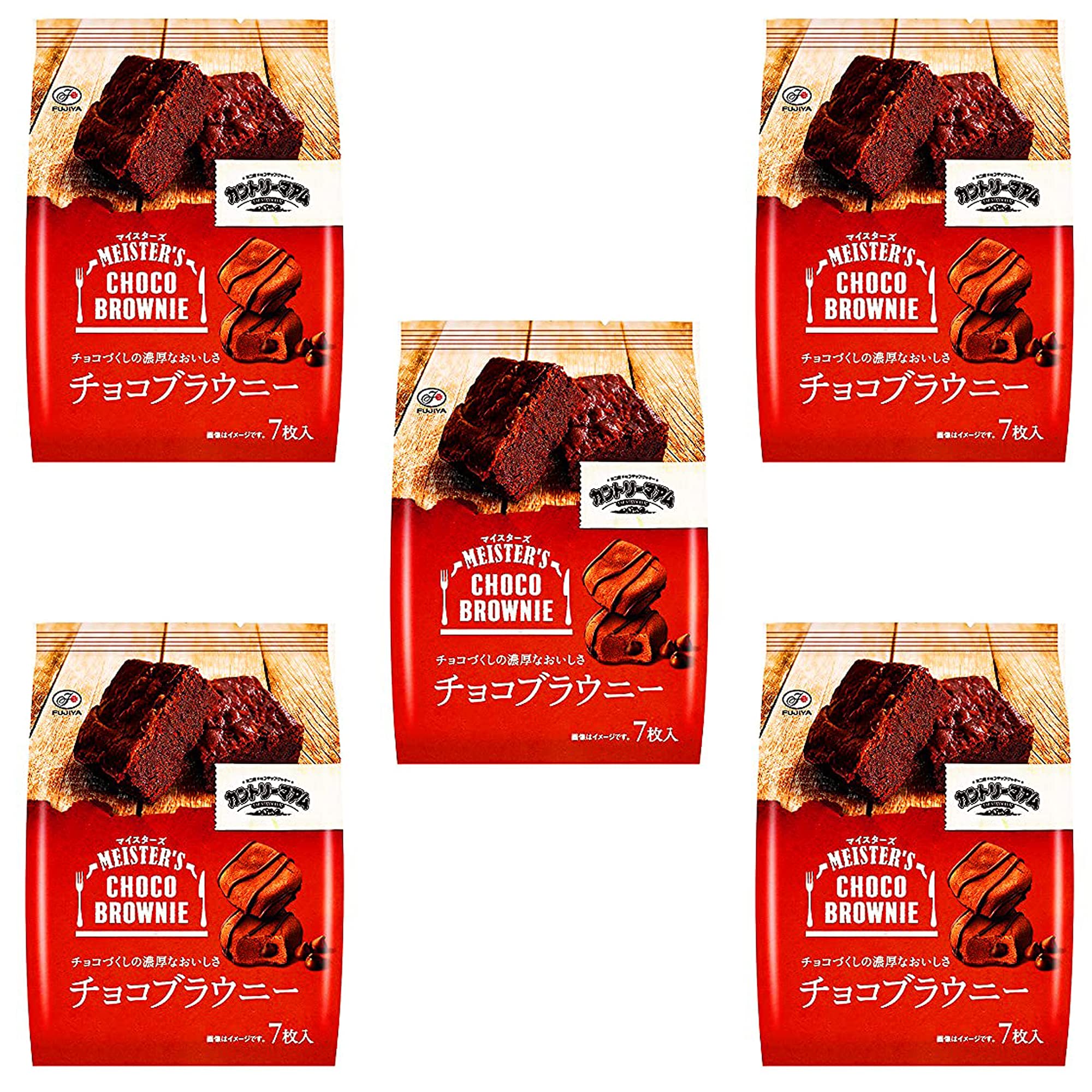 チョコブラウニー不二家ミルキーカプリコブランチュール メルティーキッスまとめ売り 132626190.jpg?cmsp_timestamp=