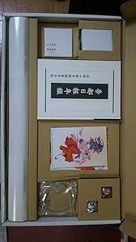 サクラ大戦　クロニクル　書籍のみ サクラ大戦クロニクル・BOX | 千葉 保弘, 後藤 克也, 森 聖一郎, 中島