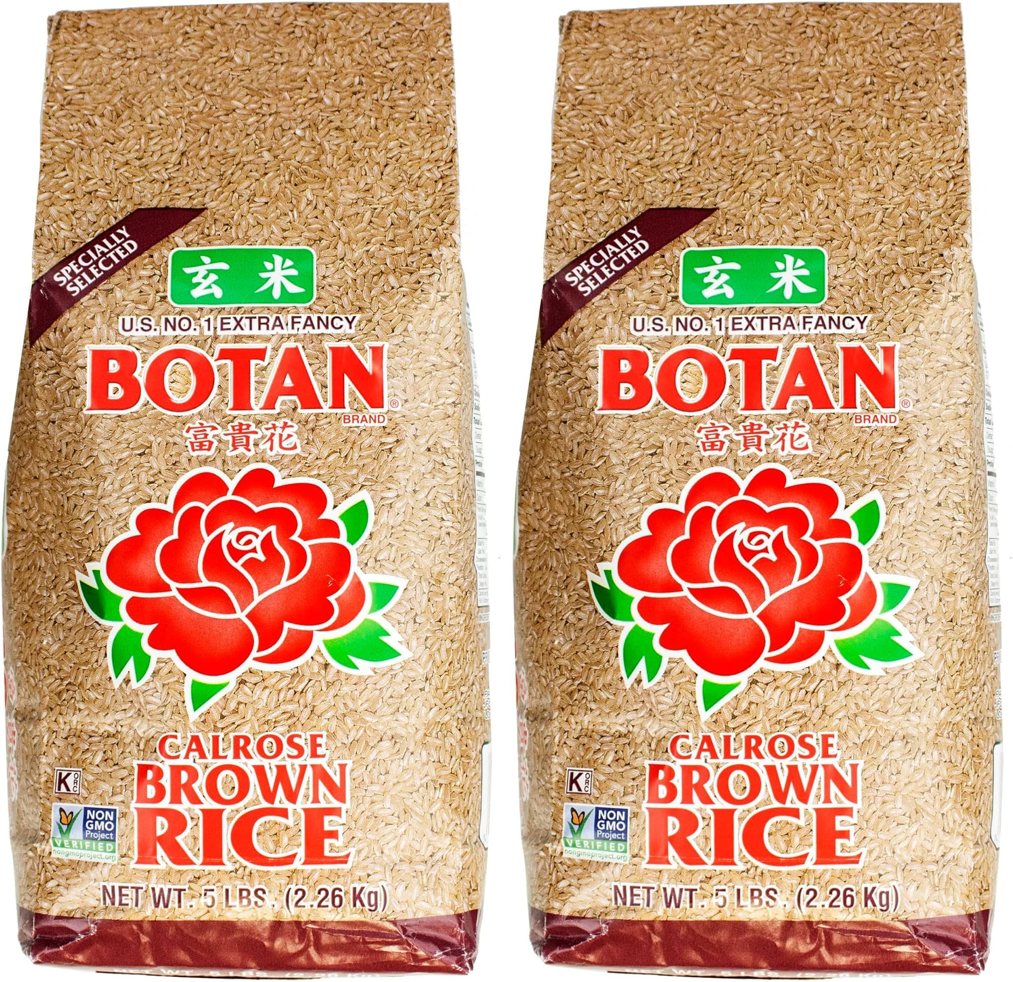BOTAN Calrose Brown Rice, 5-Pound (Pack of 2)