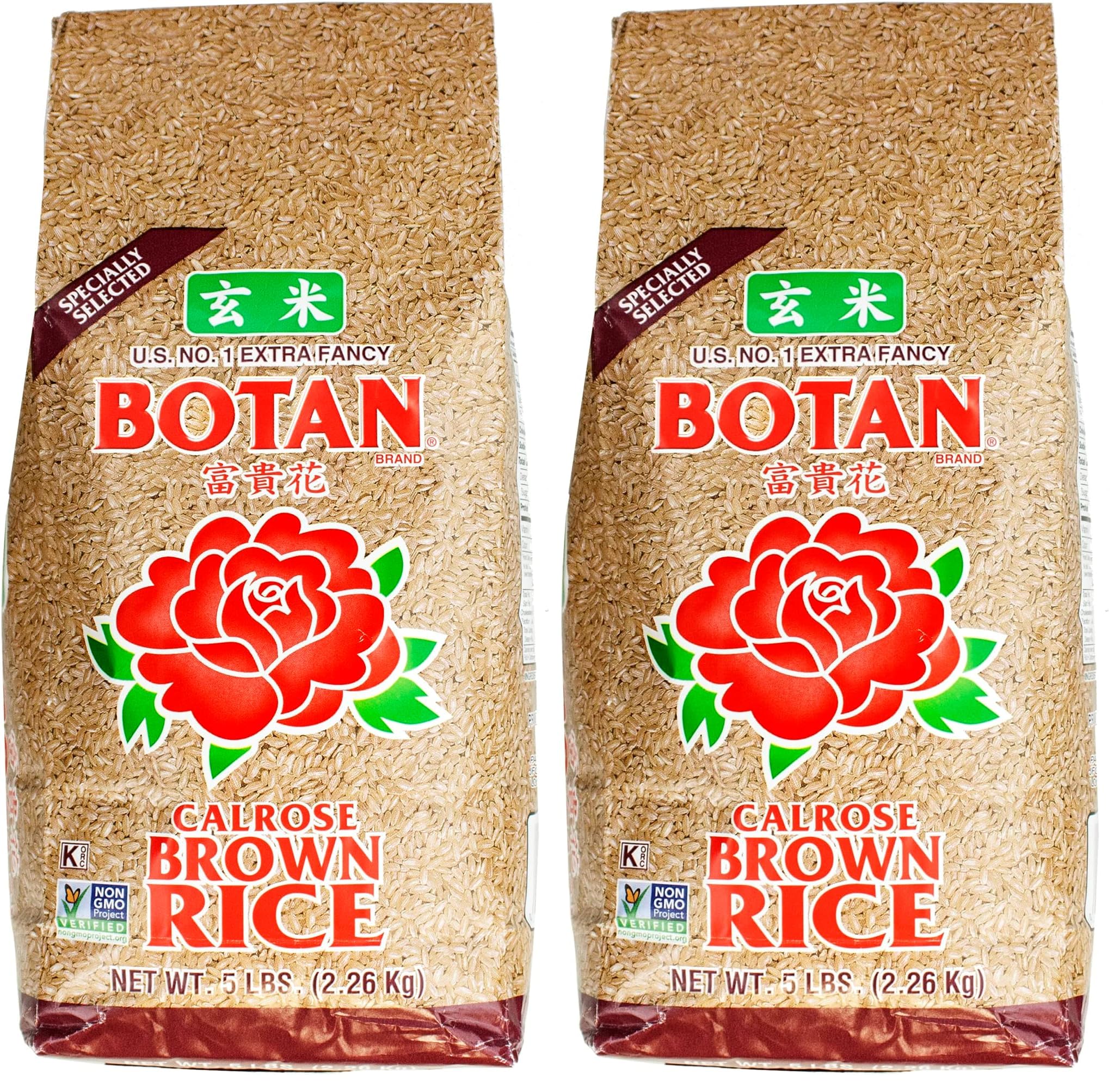 Calrose Brown Rice, 5-Pound (Pack of 2)