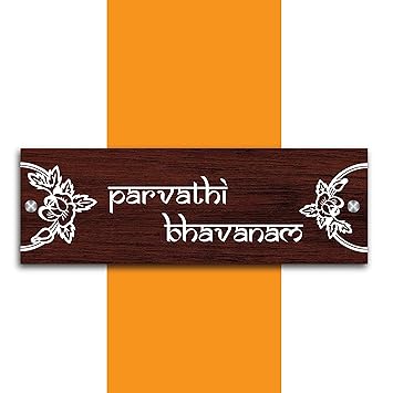 SIGNOOGLE Customised 3D Name Plate For Home Entrance Acyrlic Outdoor House Wall Decor (4 x 12 Inch)