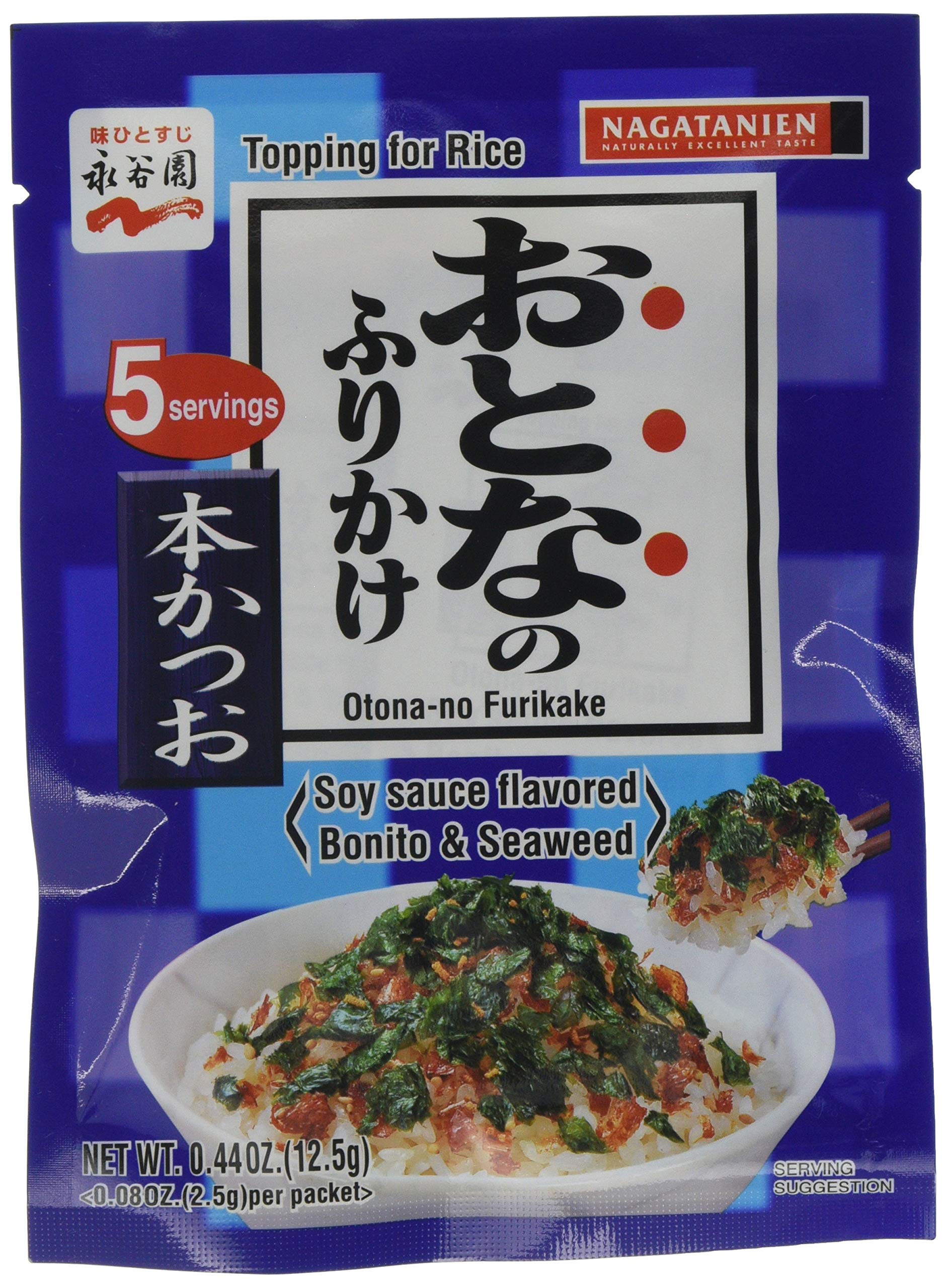 Nagatanien Katsuo Japanese Furikake Bonito Rice Seasoning 12.5 G-pack of 4
