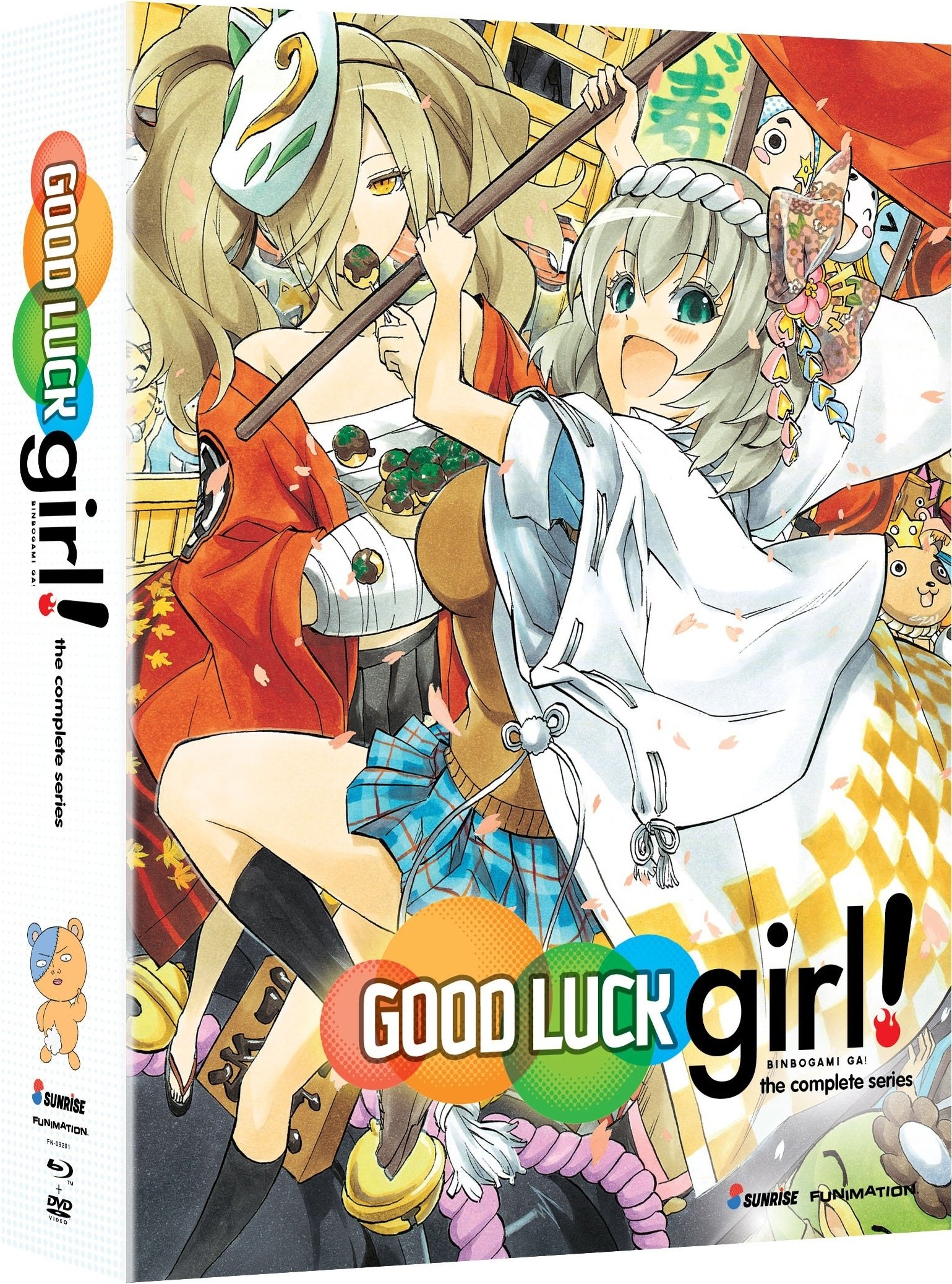 GOOD LUCK GIRL! The Complete Series 本体 Amazon.com: Good Luck Girl!: Complete Series (Limited Edition