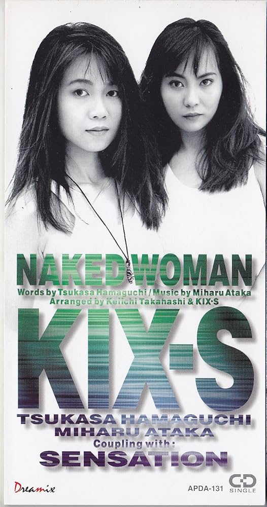 FRNKART・ヌードウーマンディスクランプ FRNKART・ヌードウーマンディスクランプ