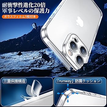 iPhone 16 Pro Max 512gb 美品　ケース&新品フィルム付き Amazon.co.jp: iPhone 16 pro max ケース クリア ガラスフィルム付き