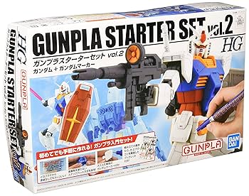 BANDAI HG ガンプラ 2点セット Amazon | HG 機動戦士ガンダム ガンプラスターターセット2 1/144
