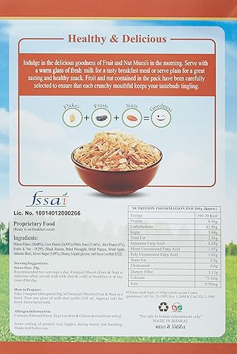 Miniatura 10 de Patanjali Muesli Fruit & Nut 450G-T