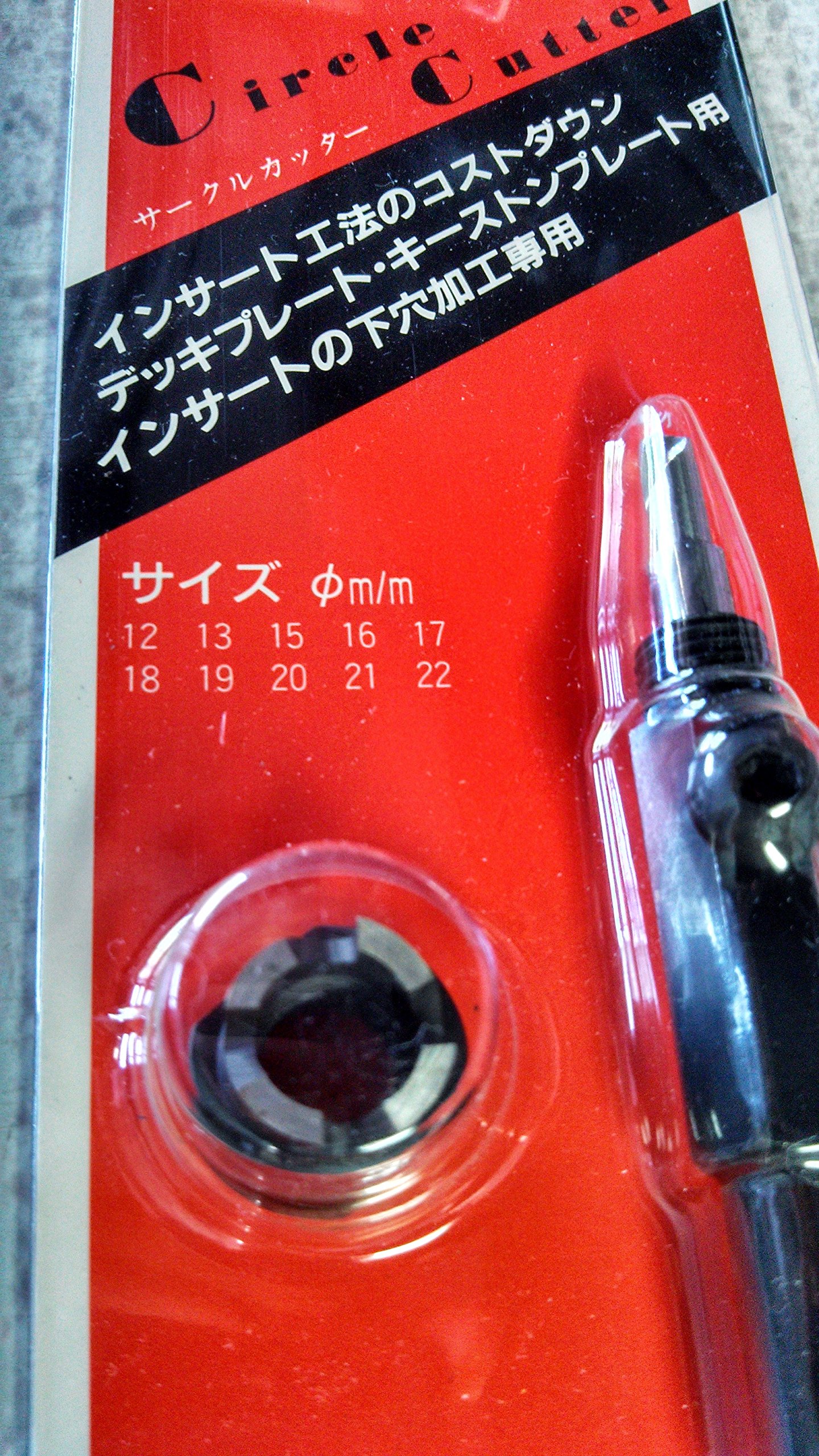 ガイア デッキ パーツ Amazon.co.jp: ZKTOOL エンジン位置決めピンガイドピン ギア