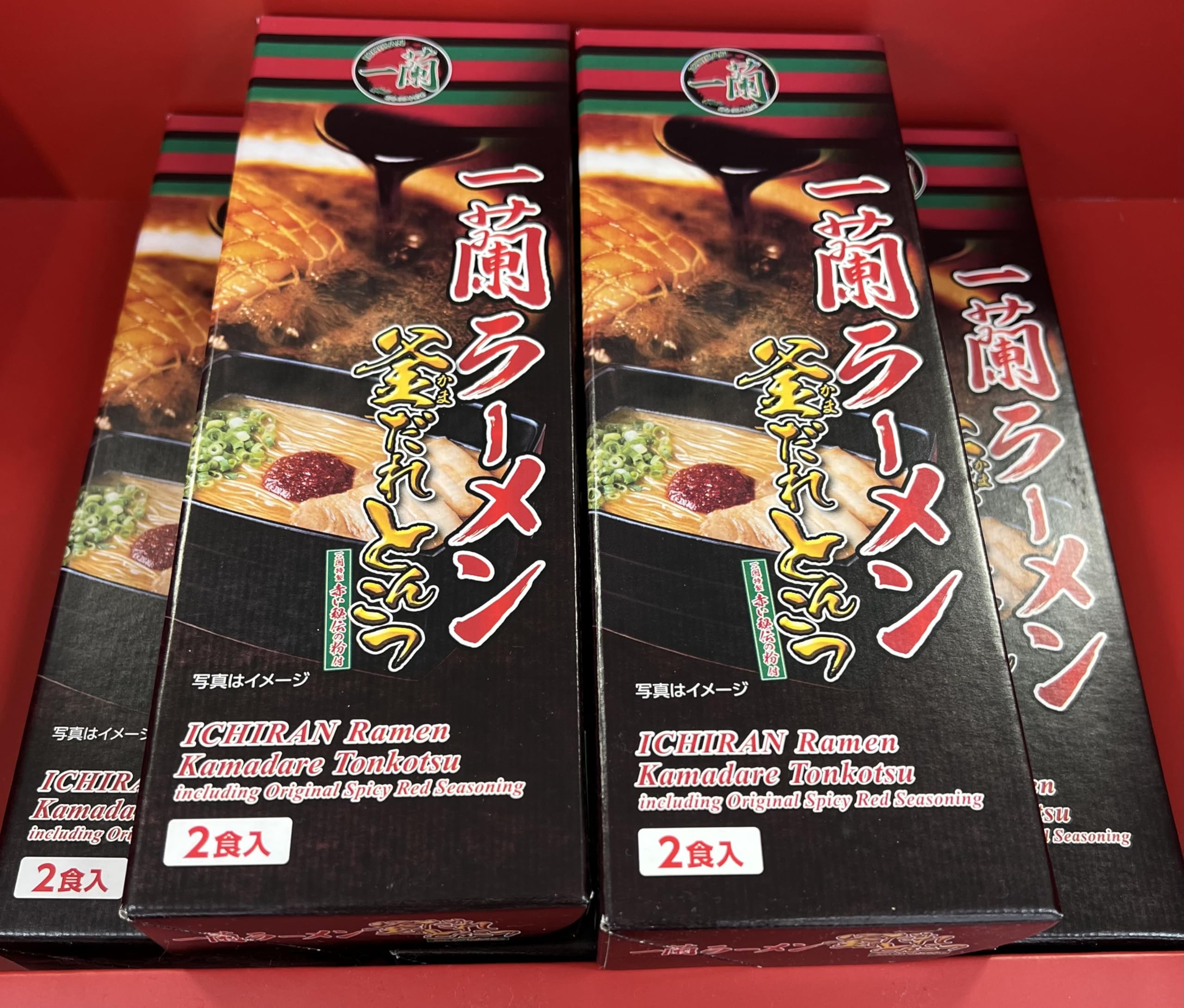Amazon.co.jp: 一蘭 ラーメン 釜だれとんこつ 一蘭特製赤い秘伝の粉付2