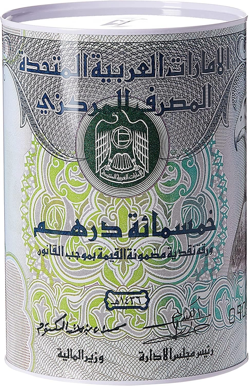 Coin Box, Money bank for saving coins and cash 15 x 22 cm,