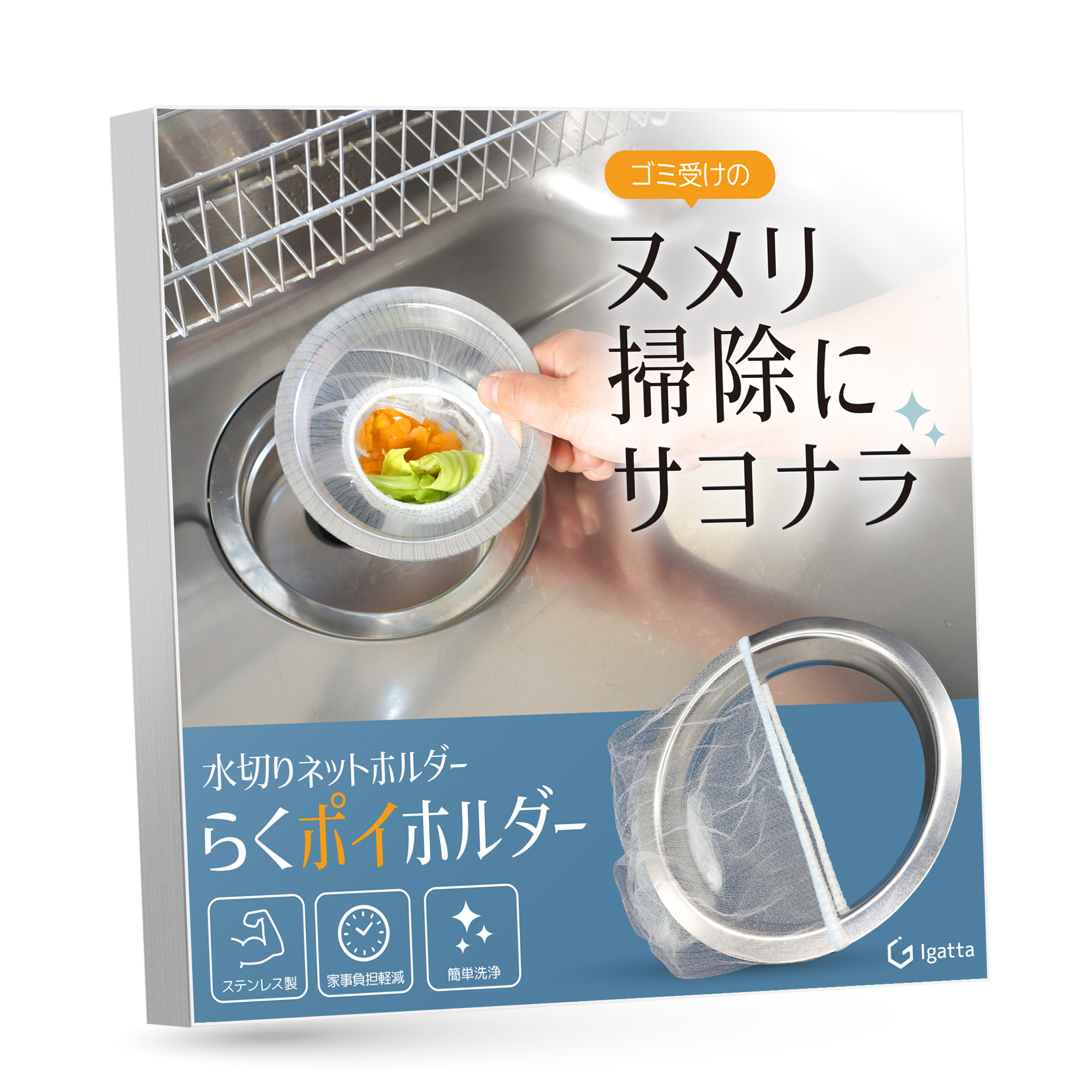 yuta (直接受け取りのお品) MetalCut アダプター (センタードリル付き) - アダプターと
