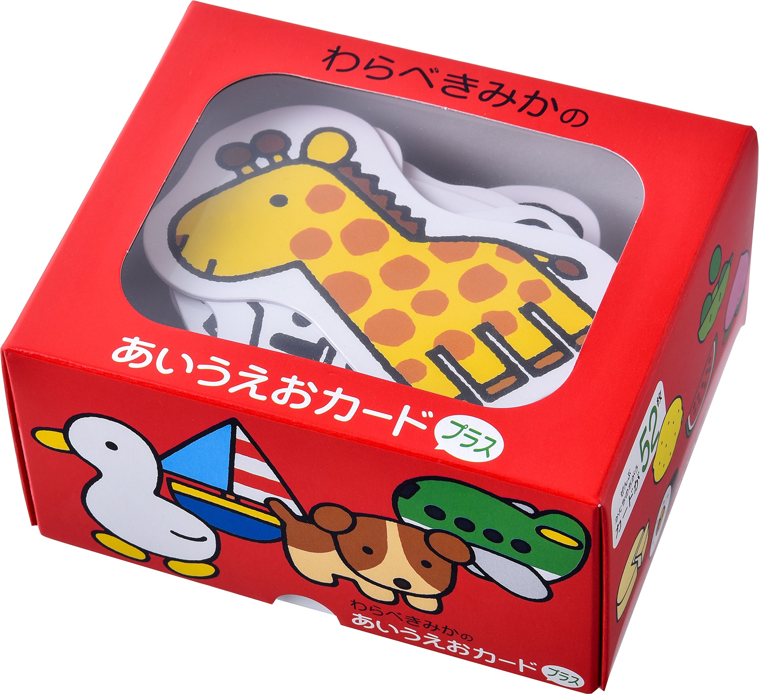 あいうえお様へ①⑤③⑦ おけいこぱふぇ ちいかわあいうえおスタンプ特大号 - 紀伊國屋
