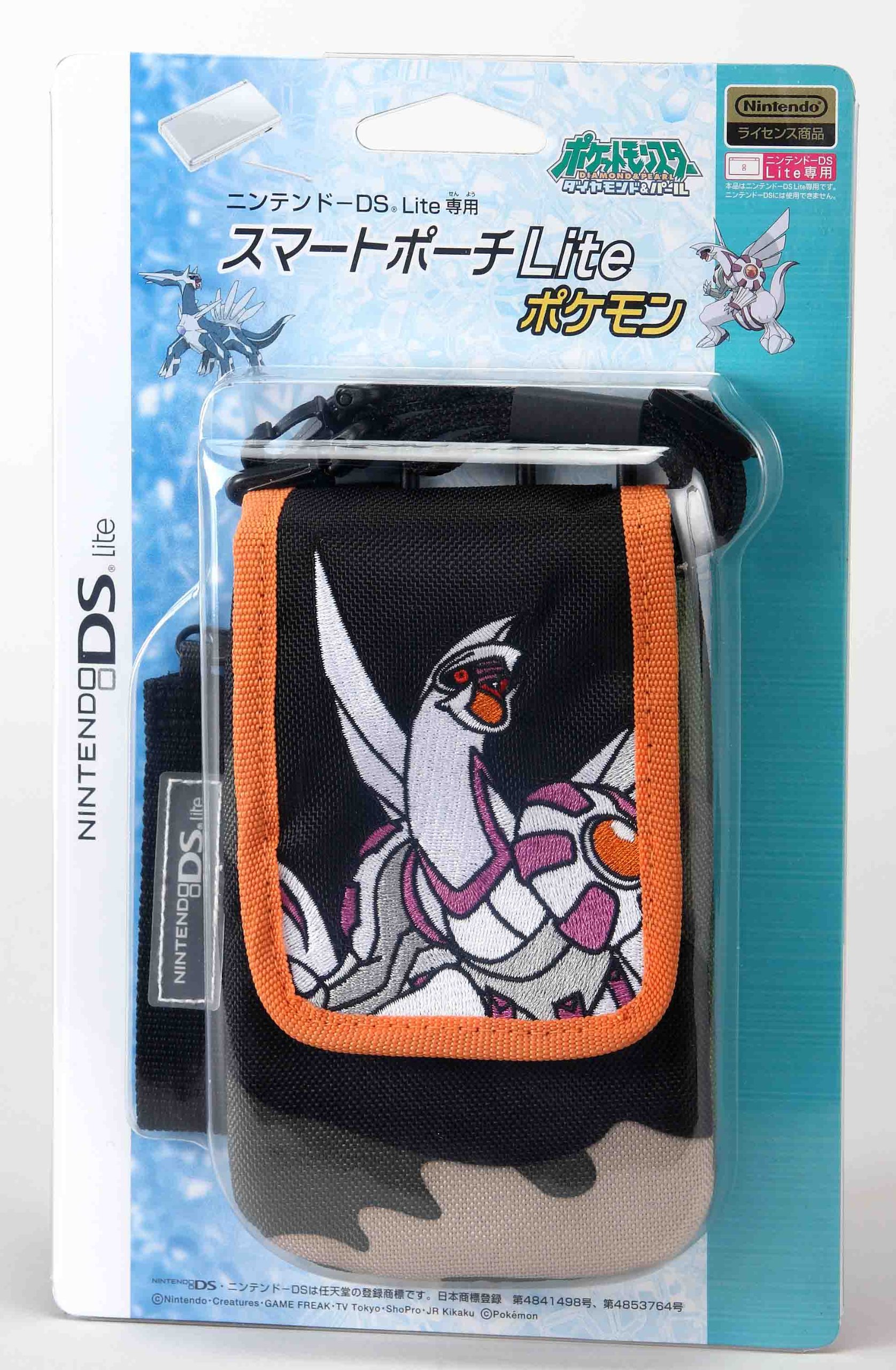 Amazon | ニンテンドーDS Lite専用 スマートポーチLite ポケモン 