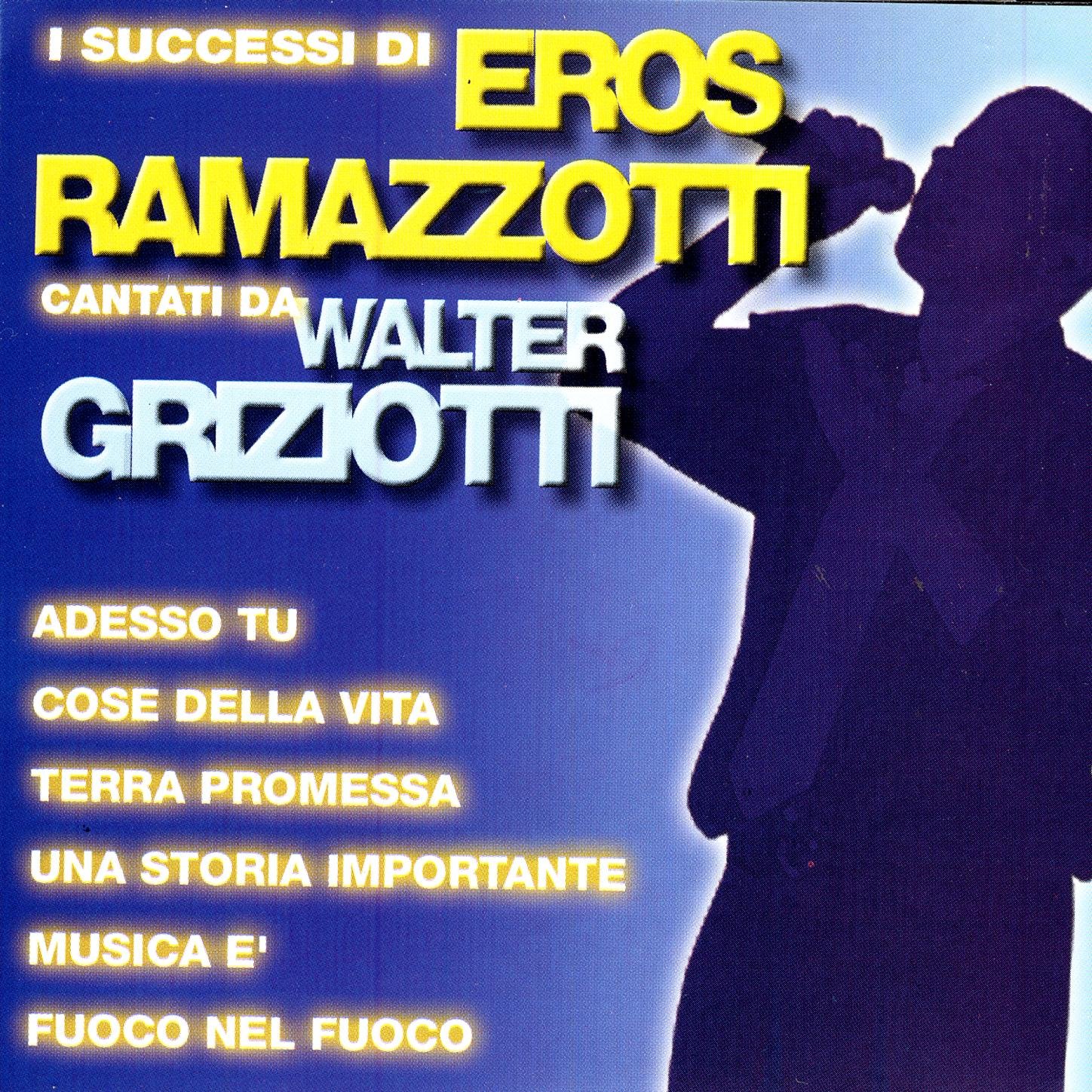 Walter Griziotti