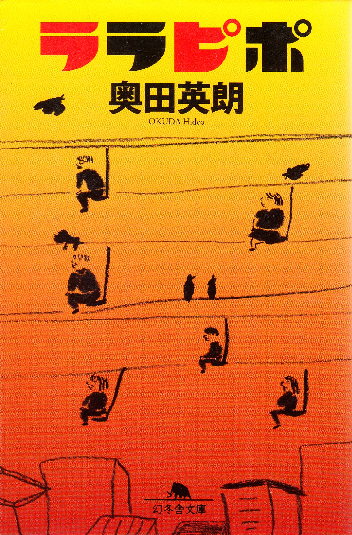 お客様イメージ