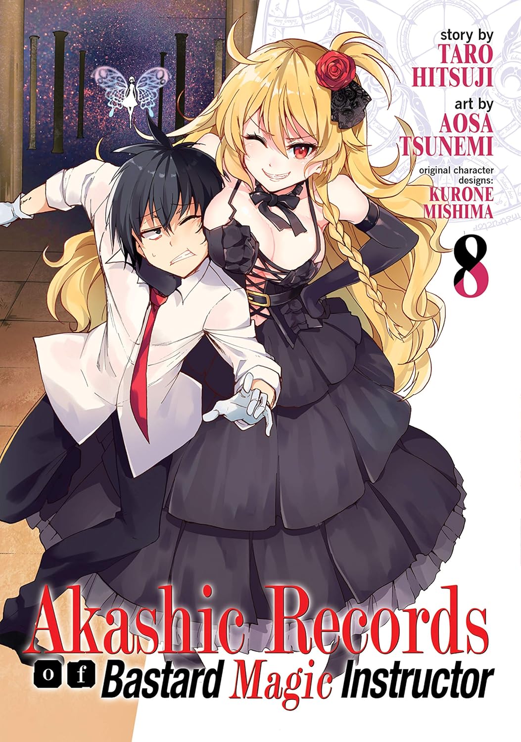 Akashic Records of Bastard Magic Instructor Vol. 8      Kindle & comiXology