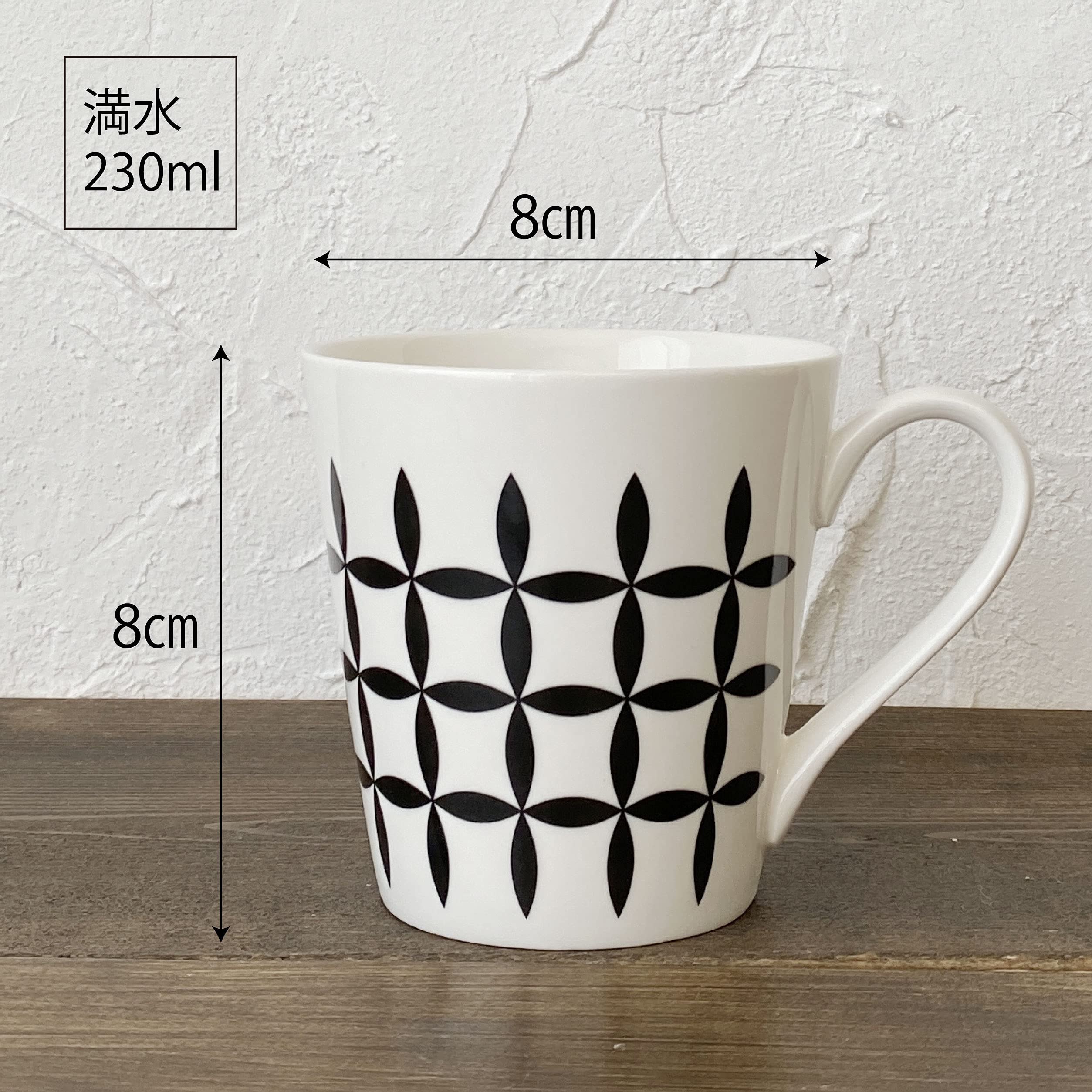 Amazon.co.jp: Dolce duo ペアマグカップ コップ セット