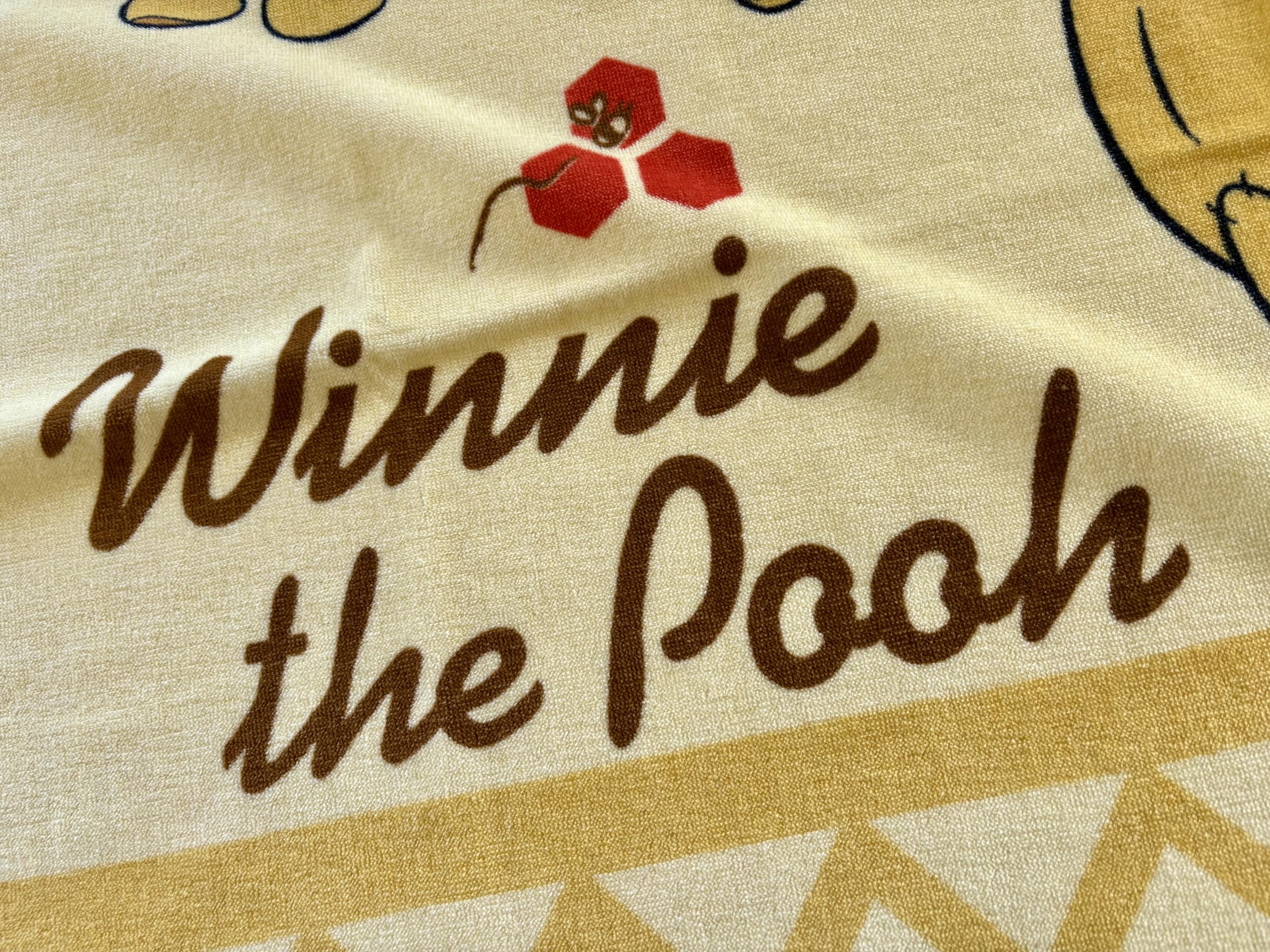 Tadashi Itosho Winnie the Pooh Shirring Nap Blanket, Yellow, 33.5 x 45.3  inches (85 x 115 cm), 51-85PO : Amazon.sg: Home