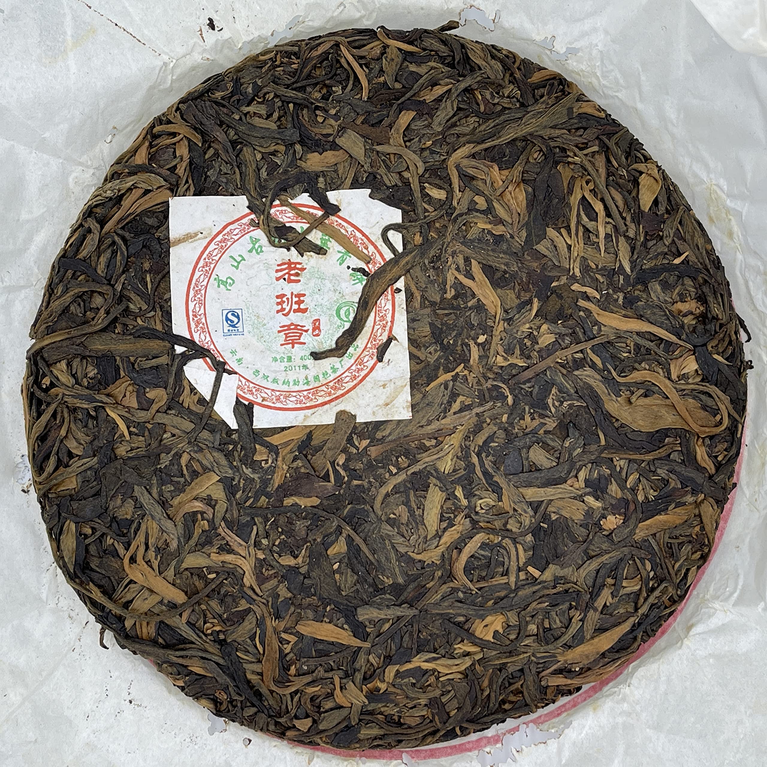 Xishuangbanna Laobanzhang 2011 Raw Pu-Erh Tea Cake 400g