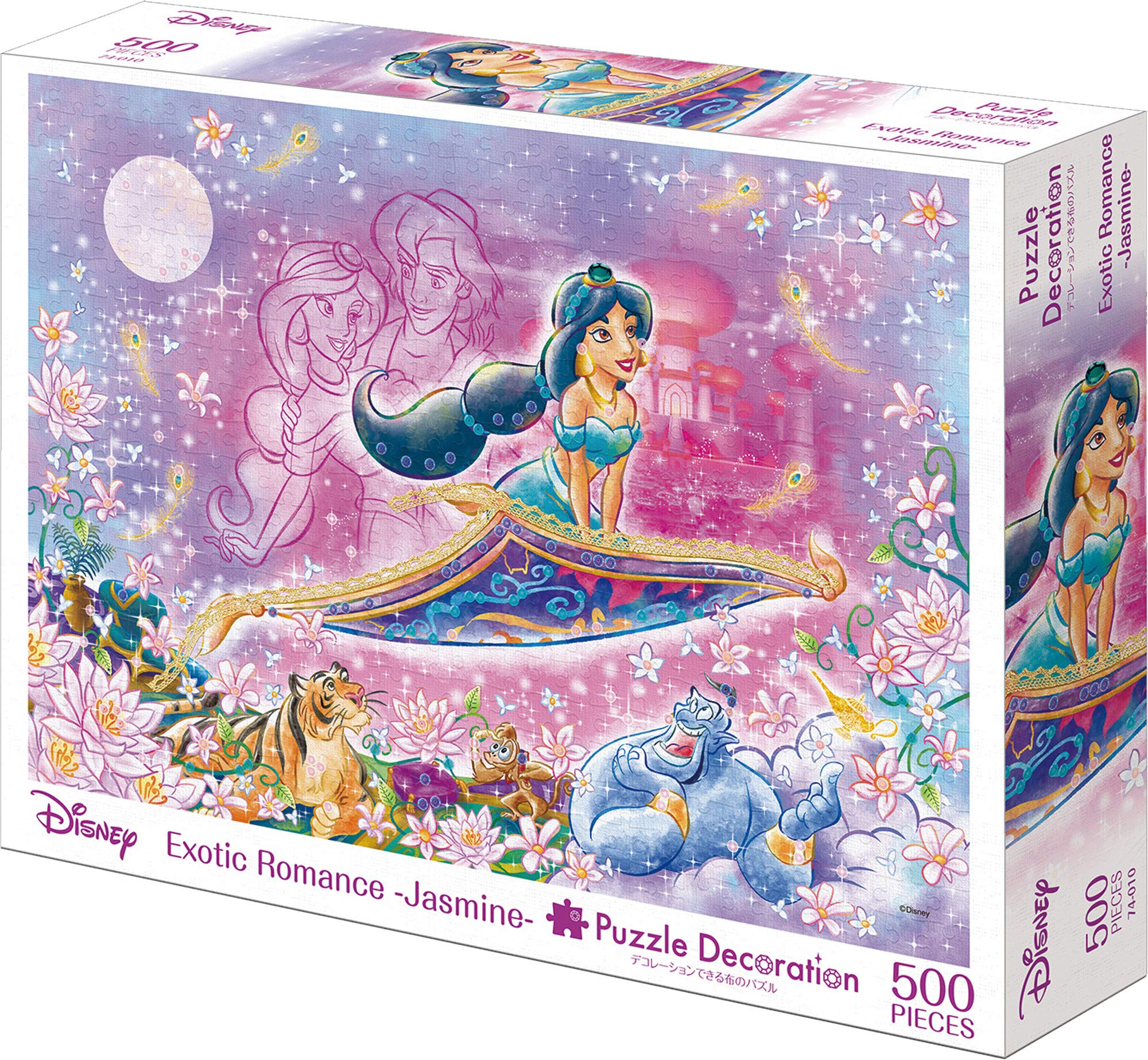 Amazon | 500ピース ジグソーパズル ディズニー Exotic Romance