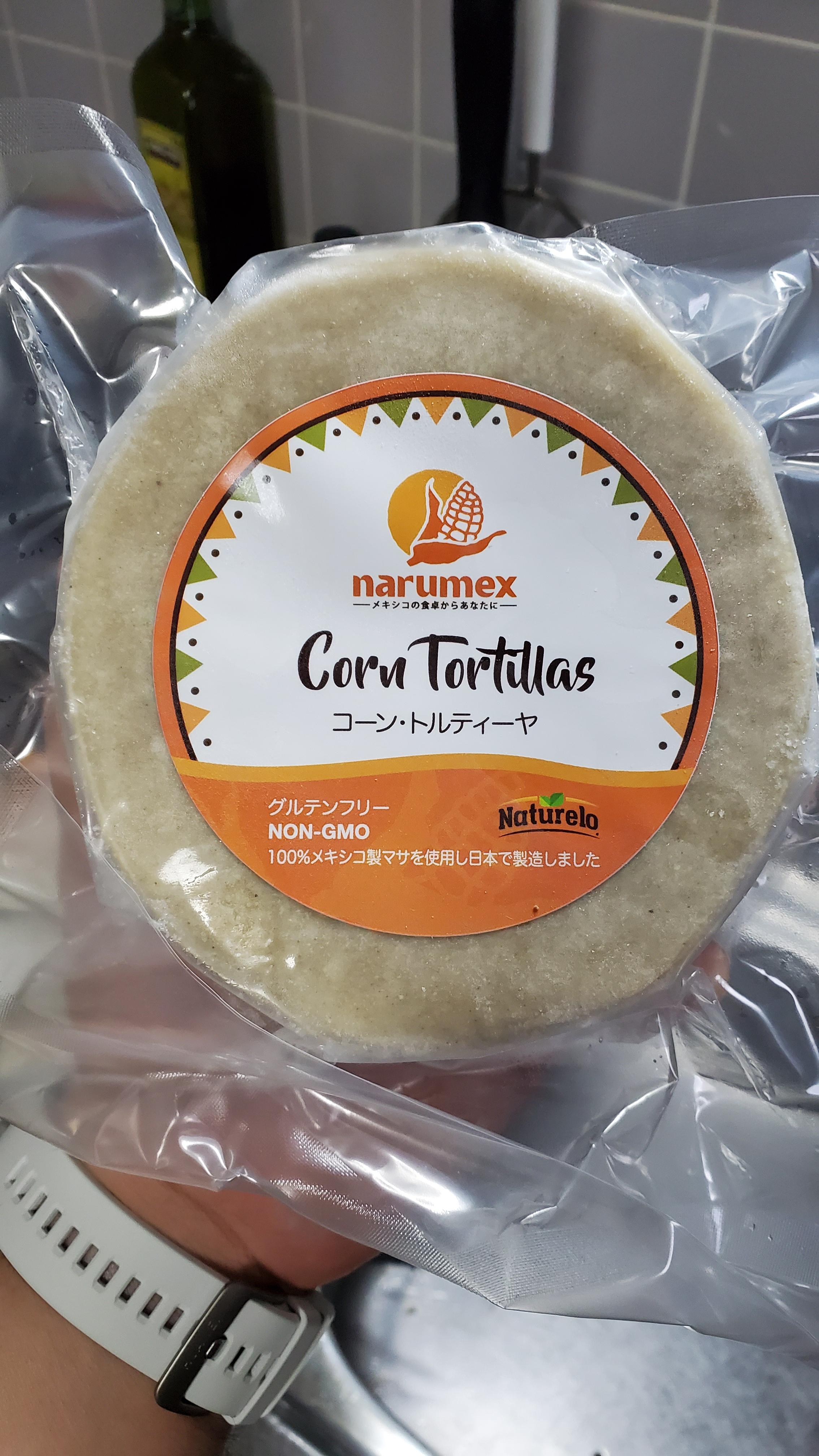 Jp 冷凍13cm真空パック ホワイトコーントルティーヤ×40 Frozen White Corn Tortilla 