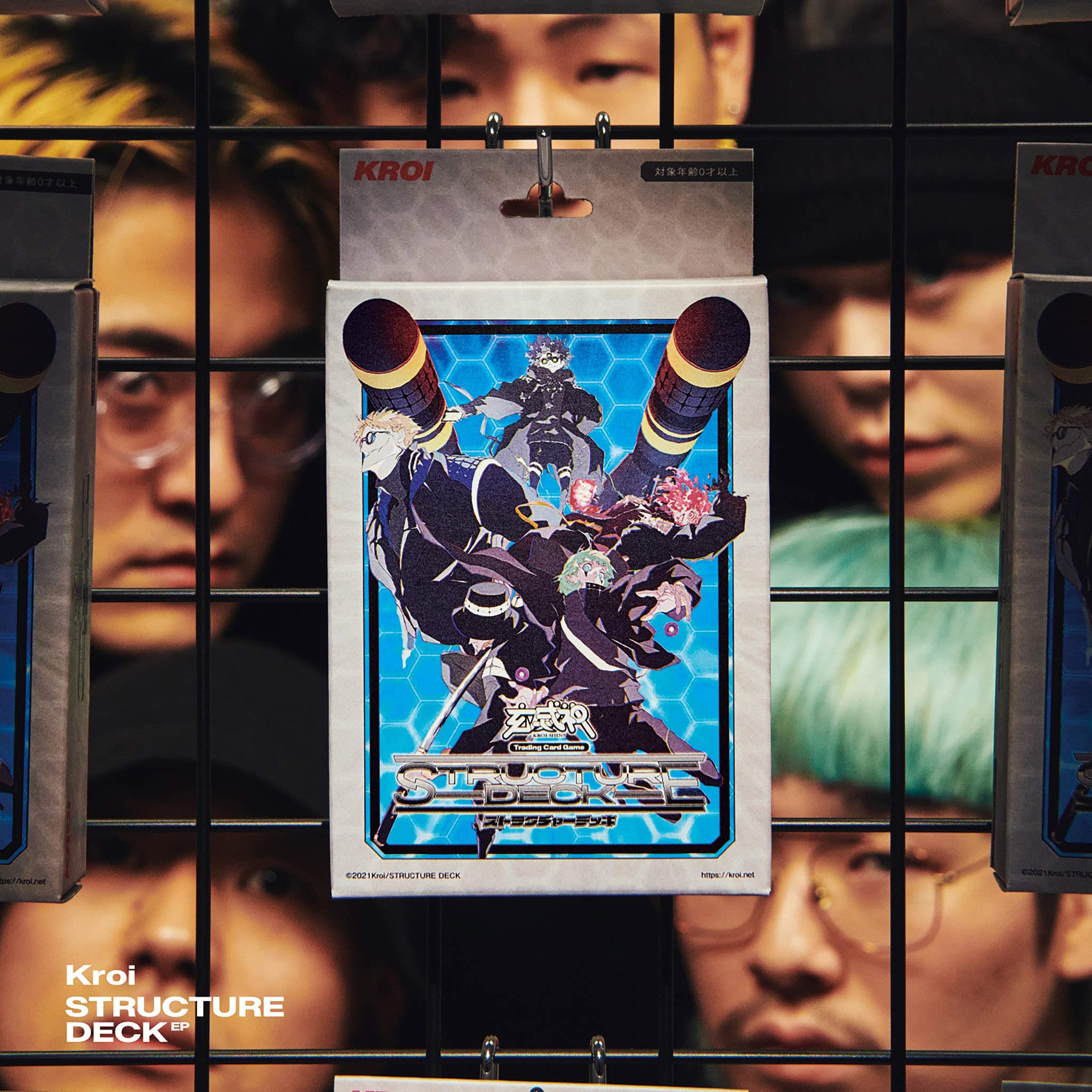 Amazon.co.jp: STRUCTURE DECK: ミュージック