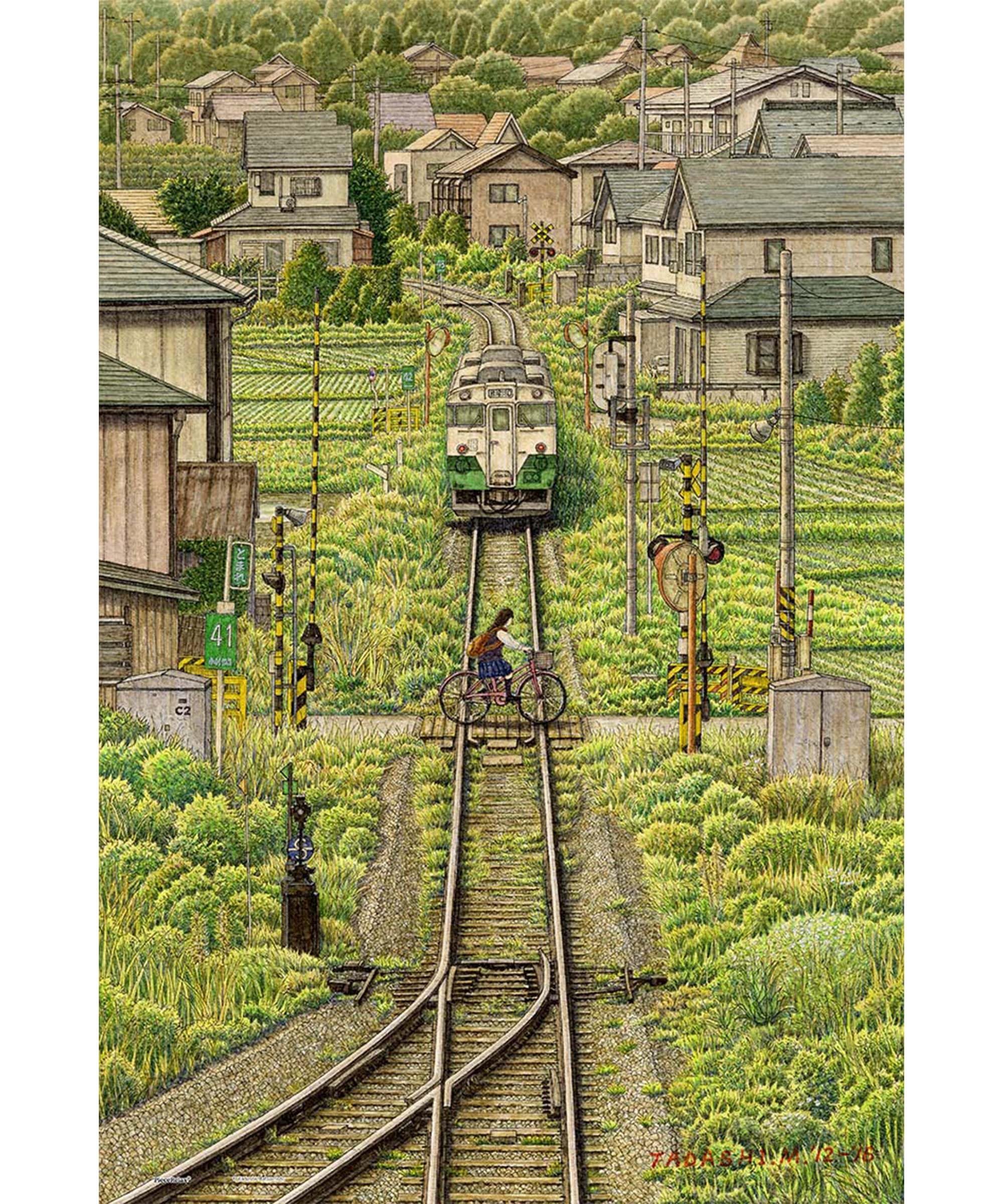 PieceRelax PieceClicks Plastic Jigsaw Puzzles for Adults 500 Pieces - Tadashi Matsumoto - Fading Shadow - 18.8 X 12.6 Inches, Most Satisfying Table Games, No Glue Needed [U1146]