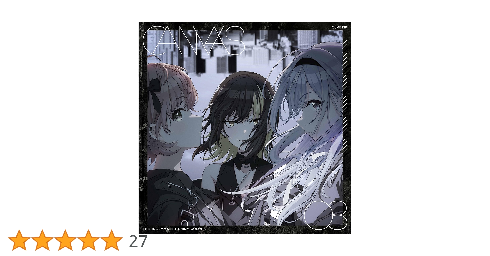 シャニマス　CD CANVASシリーズまでほぼ全部セット シャニマス CD CANVASシリーズまでほぼ全部セット シャニマスCD