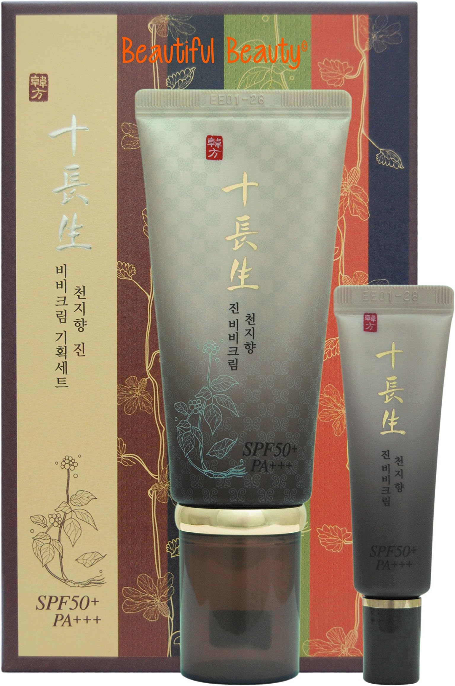 Cheon Ji Hyang Premium BB Cream Spf50 50ml + 10ml Set