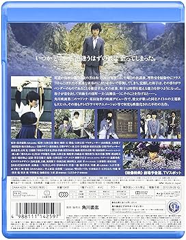 時をかける少女  [Blu-ray] oyj0otl Amazon.co.jp: 時をかける少女 ブルーレイ [Blu-ray] : 原田知世