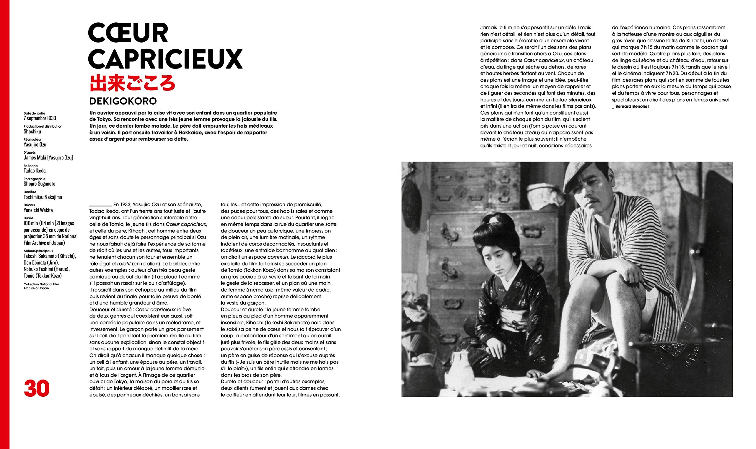 100 ans de cinéma japonais