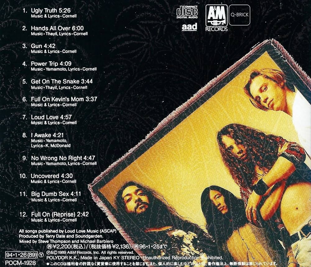 Amazon.co.jp: ラウダー・ザン・ラヴ: ミュージック