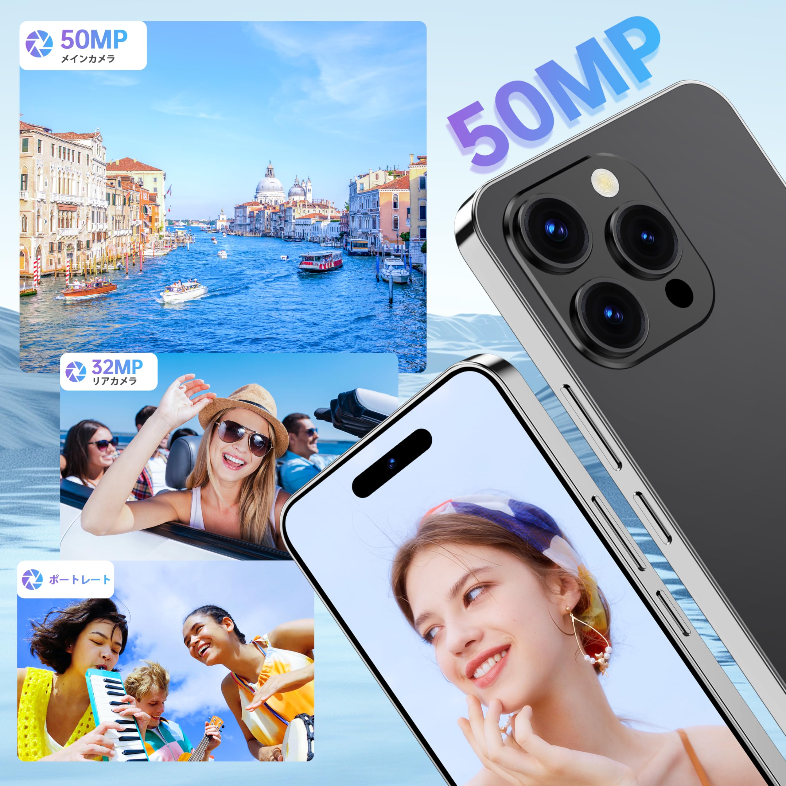 Amazon | OUKITEL P1 SIMフリー スマホ 本体 24GB RAM+256GB ROM 2TB 