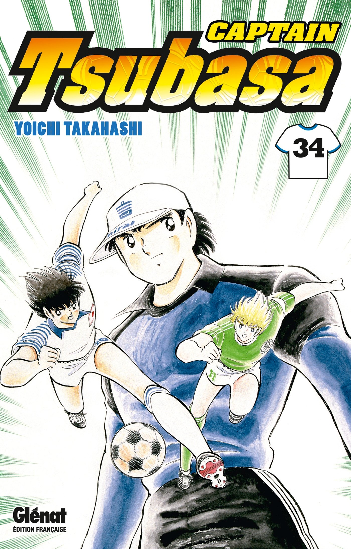 Captain Tsubasa - Tome 34: La finale des jeunes lions !