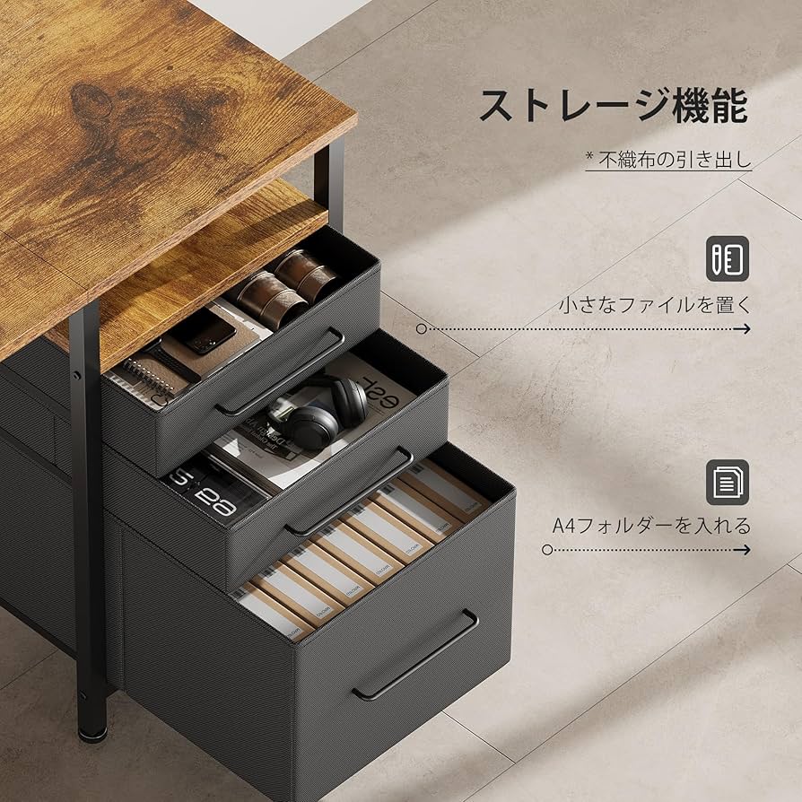 Amazon | Maihail パソコンデスク引き出し付き 学習机 pcデスク 幅