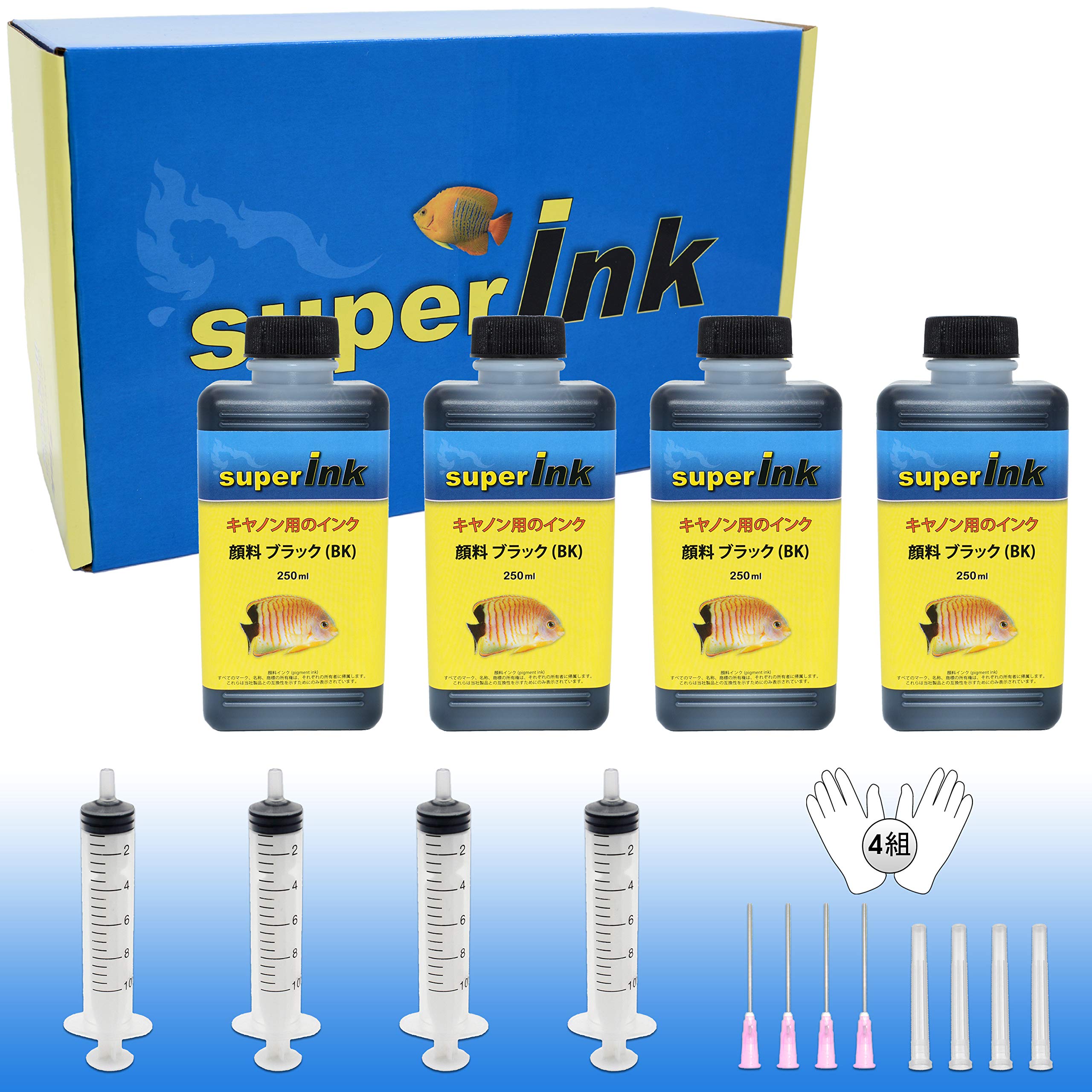 Amazon.co.jp: キヤノン （CANON）用 ブラック （顔料） 詰め替え 互換