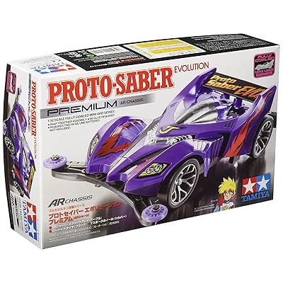 ���ߥ� �ե륫����ߥ˻Ͷ�꡼�� No.48 �ץ��ȥ����С����ܥ�塼����� �ץ�ߥ��� AR���㡼�� 19448