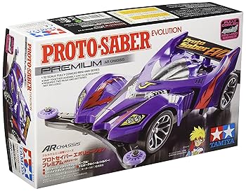 タミヤ　フルカウル　エアロ　ミニ四駆　15台　まとめ売り タミヤ フルカウル エアロ ミニ四駆 15台 まとめ売り - メルカリ