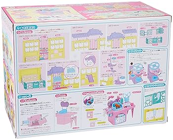 Takara Tomy - リカちゃん　動物病院　ペットショップ　トリマー　まとめ売り リカちゃん わんにゃんトリマー にぎやかペットショップ