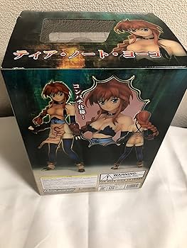 バスタード ティア・ノート・ヨーコ　グリフォンエンタープライズ Amazon | BASTARD!!-暗黒の破壊神- ティア・ノート・ヨーコ (1/7