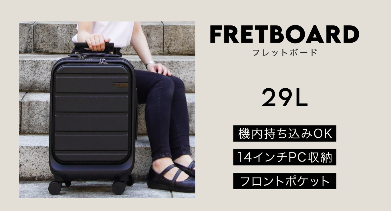 Amazon.co.jp: [エース] スーツケース 双輪キャスター キャスター