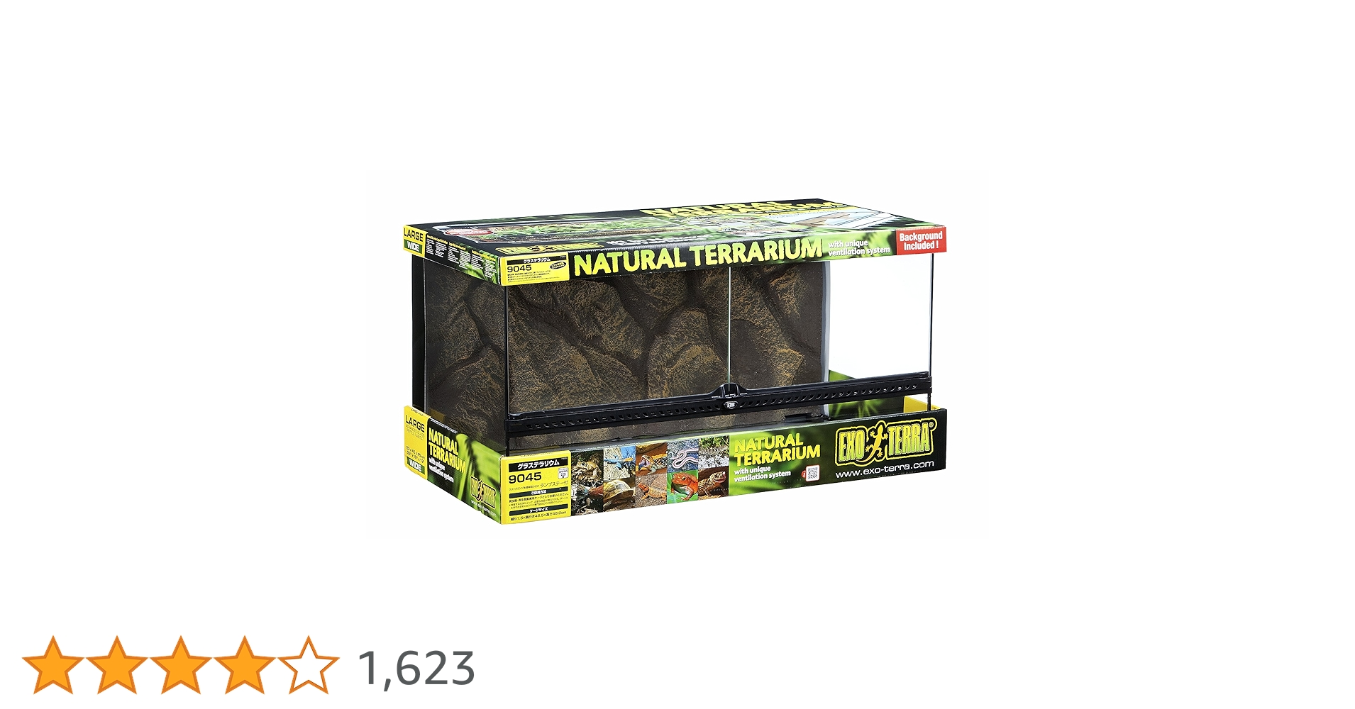 Amazon | GEX EXOTERRA グラステラリウム 9045 PT2613 両開き