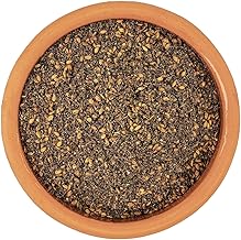 Sunnah Shop® Zatar Gewürzmischung aus Palästina 1kg - Thymian Gewürz | Frische Ernte | zaatar gewürz | zatar gewürz | 100% Natürlich - OHNE Zusatzstoffe