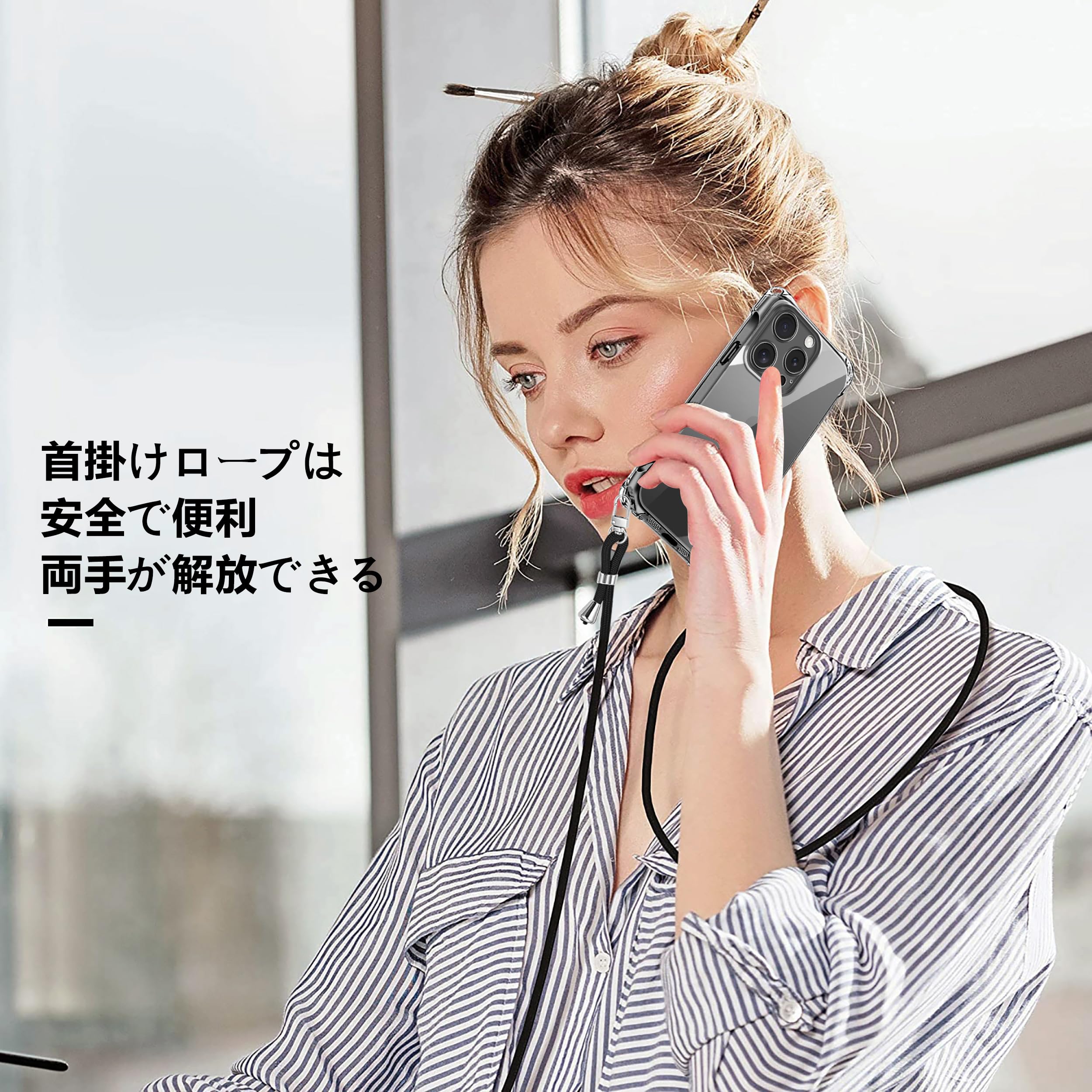 Amazon.co.jp: NISIILNG iPhone 16 Pro 用 ケース クリア ショルダー