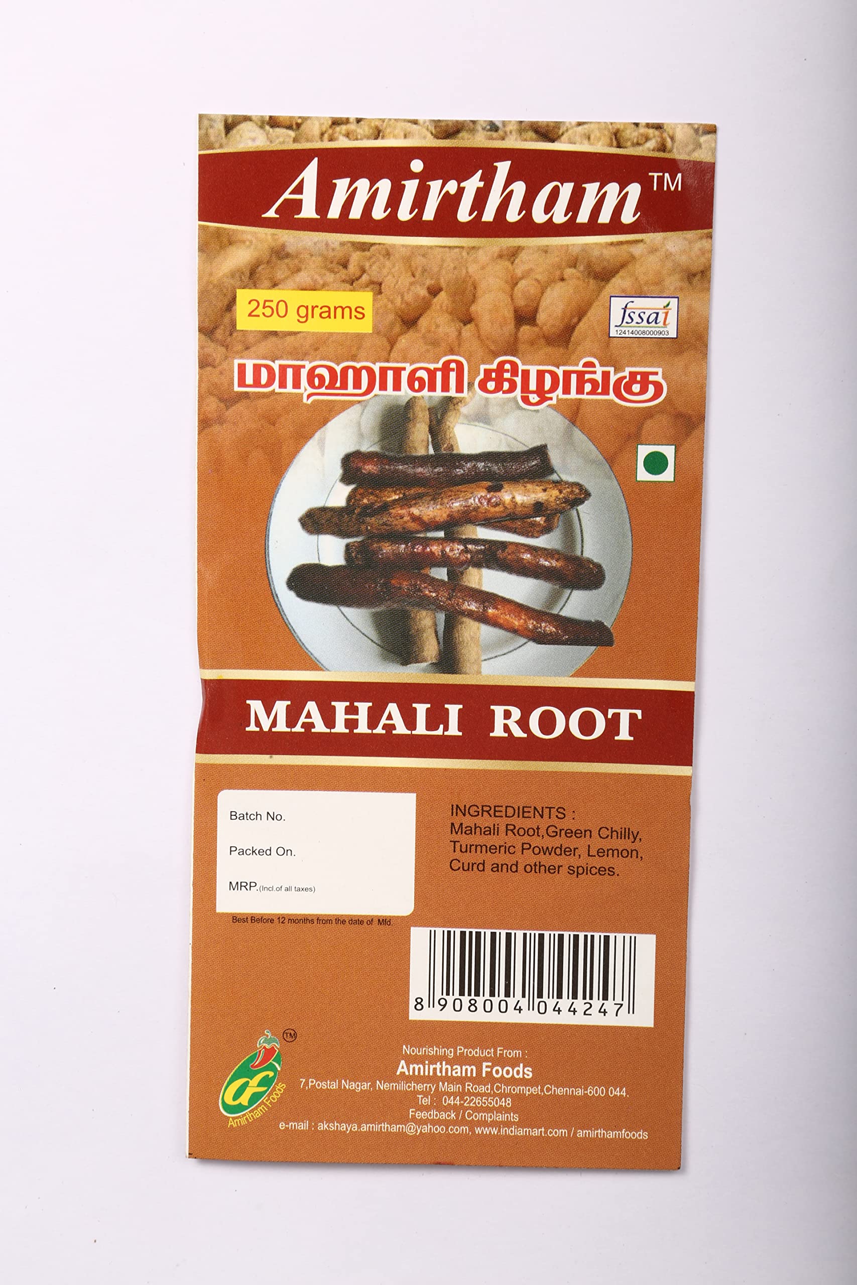 See full amazon price history chart for AMIRTHAM HOME TASTY Mahali Pickle 250 gm AMIRTHAM HOME TASTY Mahali Pickle 250 gm (B084Q26TG4) Amazon Price History, Amazon Price Tracker