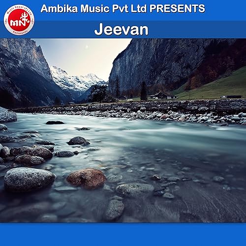 soche jasto hunna jeevan mp3