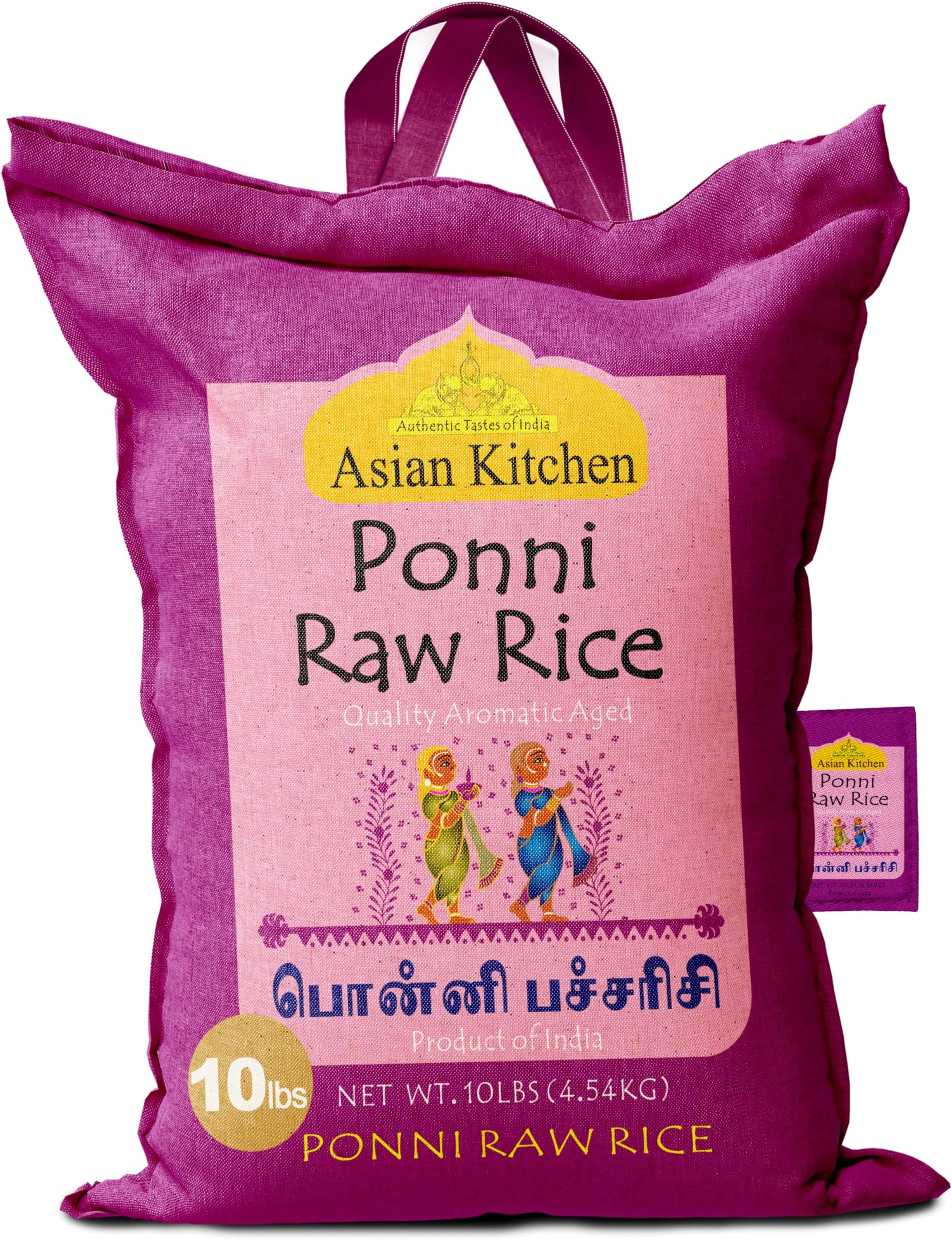 Asian Kitchen Ponni Raw Rice 10-Pound Bag, 10lbs (4.54kg) Short Grain Rice ~ All Natural | Gluten Friendly | Vegan | Indian Origin | Export Quality
