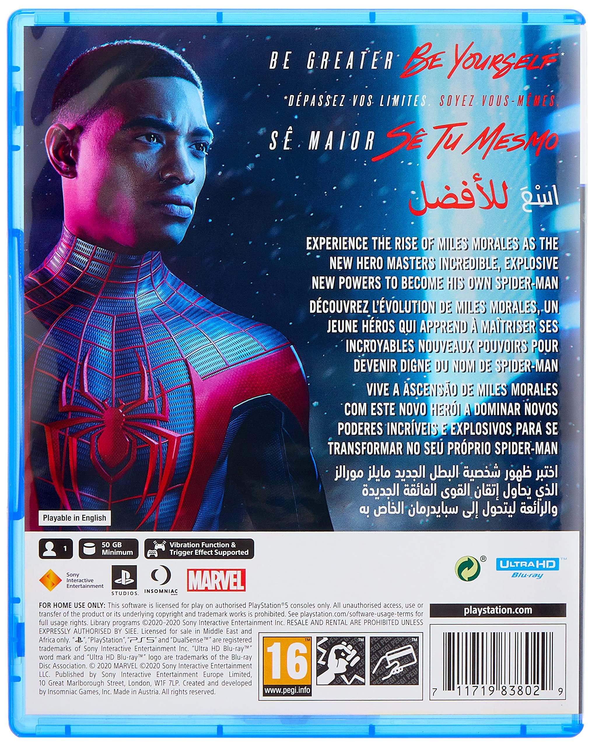Sony Marvel'S Spider-Man: Miles Morales - PlayStation 5 (PS5)