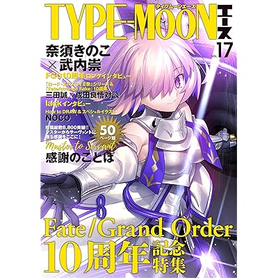 ���Ż��ǡۣԣ٣У�-�ͣϣϣΥ�����VOL.17 [����] (�ԣ٣УšݣͣϣϣΥ�����)